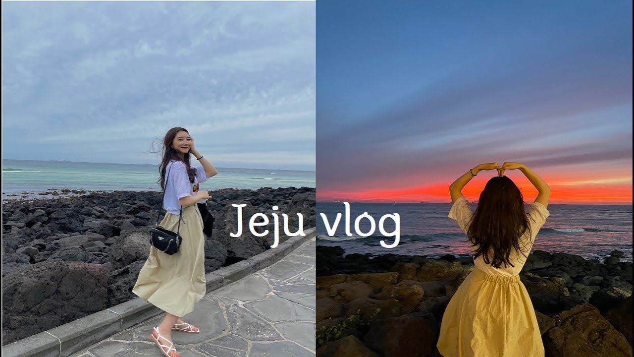 [jeju vlog] 제주도 뚜벅이 택시여행, 2박3일 애월 코스, 제주도 서쪽 , 981파크, 아르떼뮤지엄, 도치돌알파카목장, 금오름, 듬삭한, 노티드제주, 애월하미