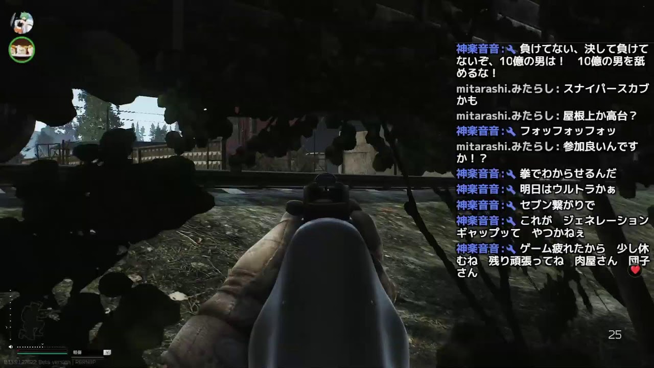 [Escape From Tarko]初見で始める[参加型]
