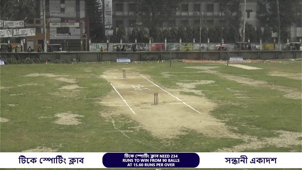 Modern Cricket Live Stream