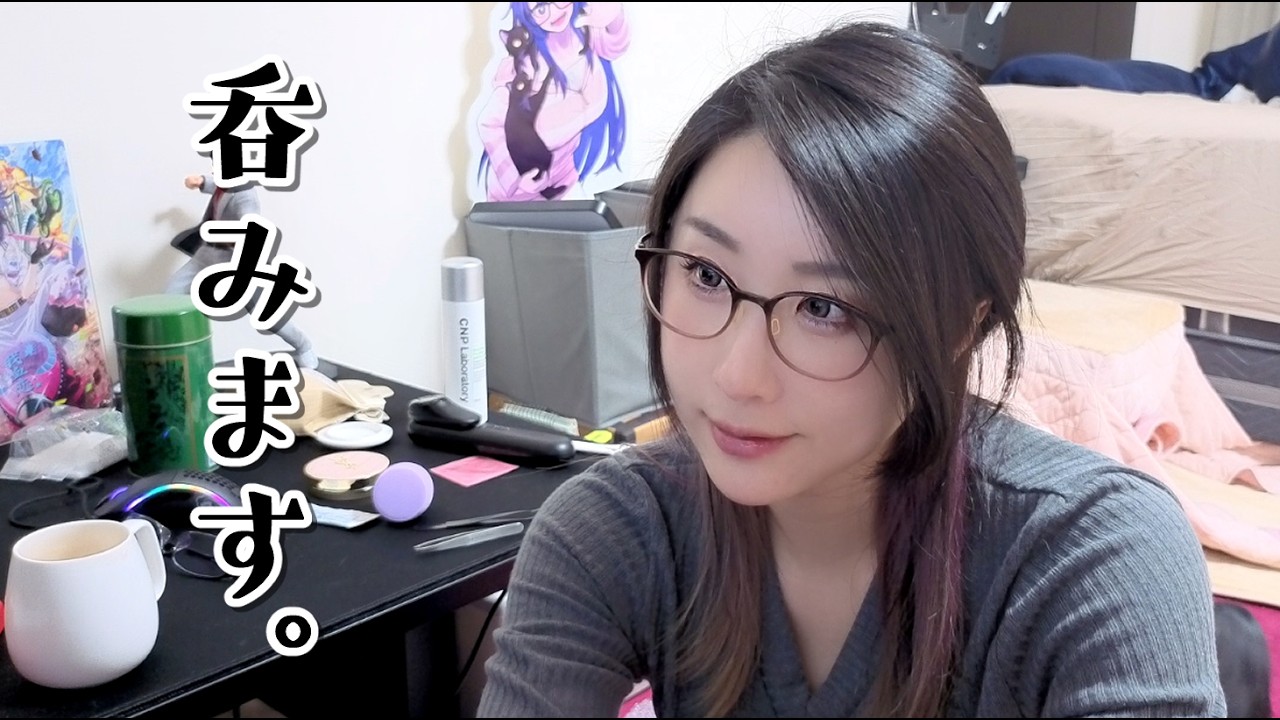 【おつかれ！！】飲もう🍶！！【華金！！】#ksonONAIR