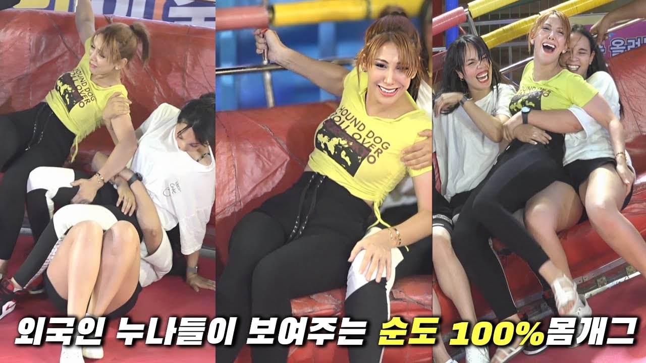 외국인 누나들이 보여주는 순도 100%몸개그! @2117ㅣDisco pang pangㅣTagadaㅣKoreancultureㅣ