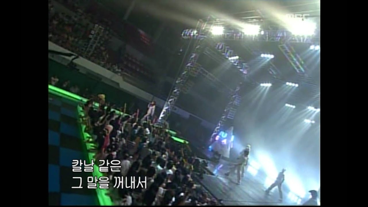 음악캠프 - Kim Hyun-jung - Single stroke, 김현정 - 단칼, Music Camp 20020824