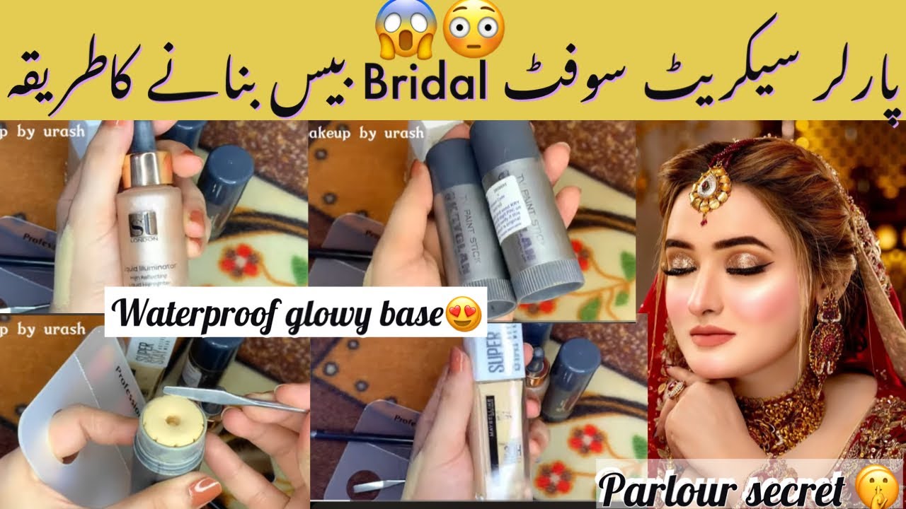 How to make parlour secret bridal base using kryolan Tv paint stick | waterproof | makeupbyurash