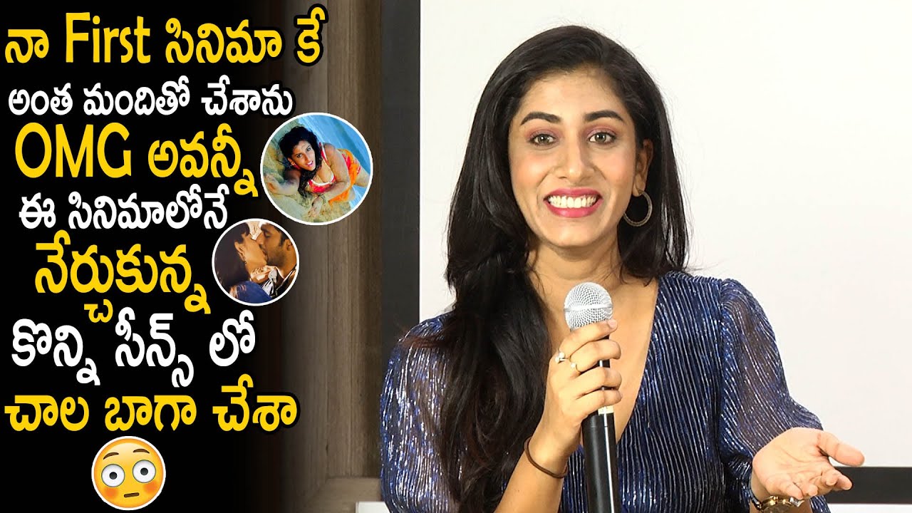Anchor Vishnu Priya Funny Speech about her First Movie || Check Mate Movie || Cinema Culture