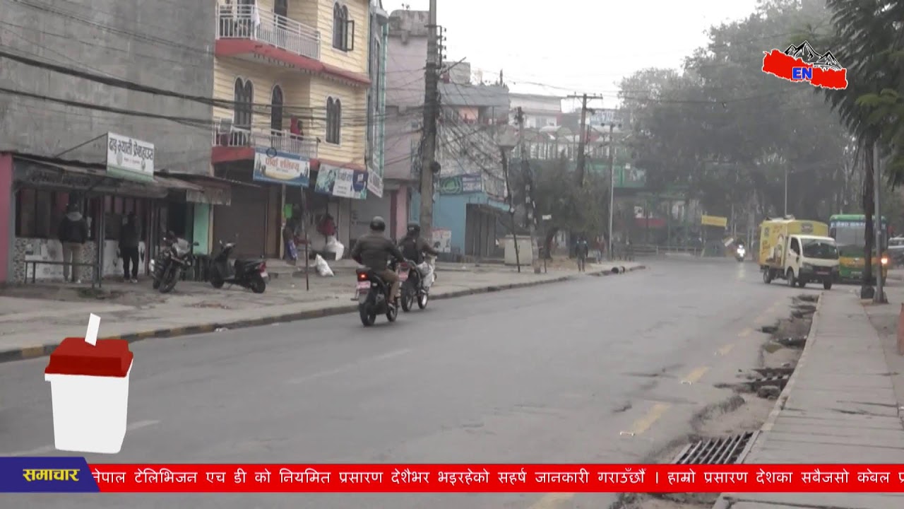 LIVE: बिहान ९ बजेको ताजा अपडेट Explore Nepal टेलिभिजन, गहन अन्वेषण, सत्य सम्प्रेषण