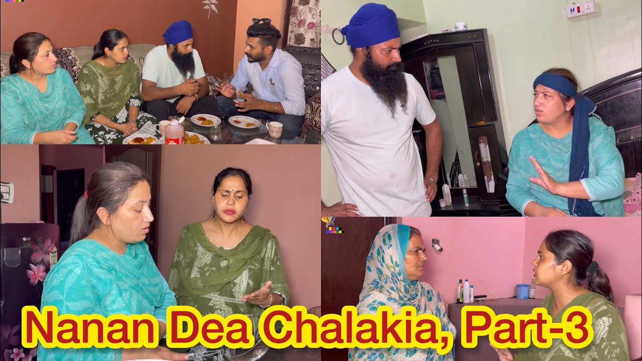 Nanan Dea Chalakia , Part-3 , ਨਨਾਣ ਦੀਆ ਚਲਾਕੀਆ, Vicky Preet , New punjabi Video