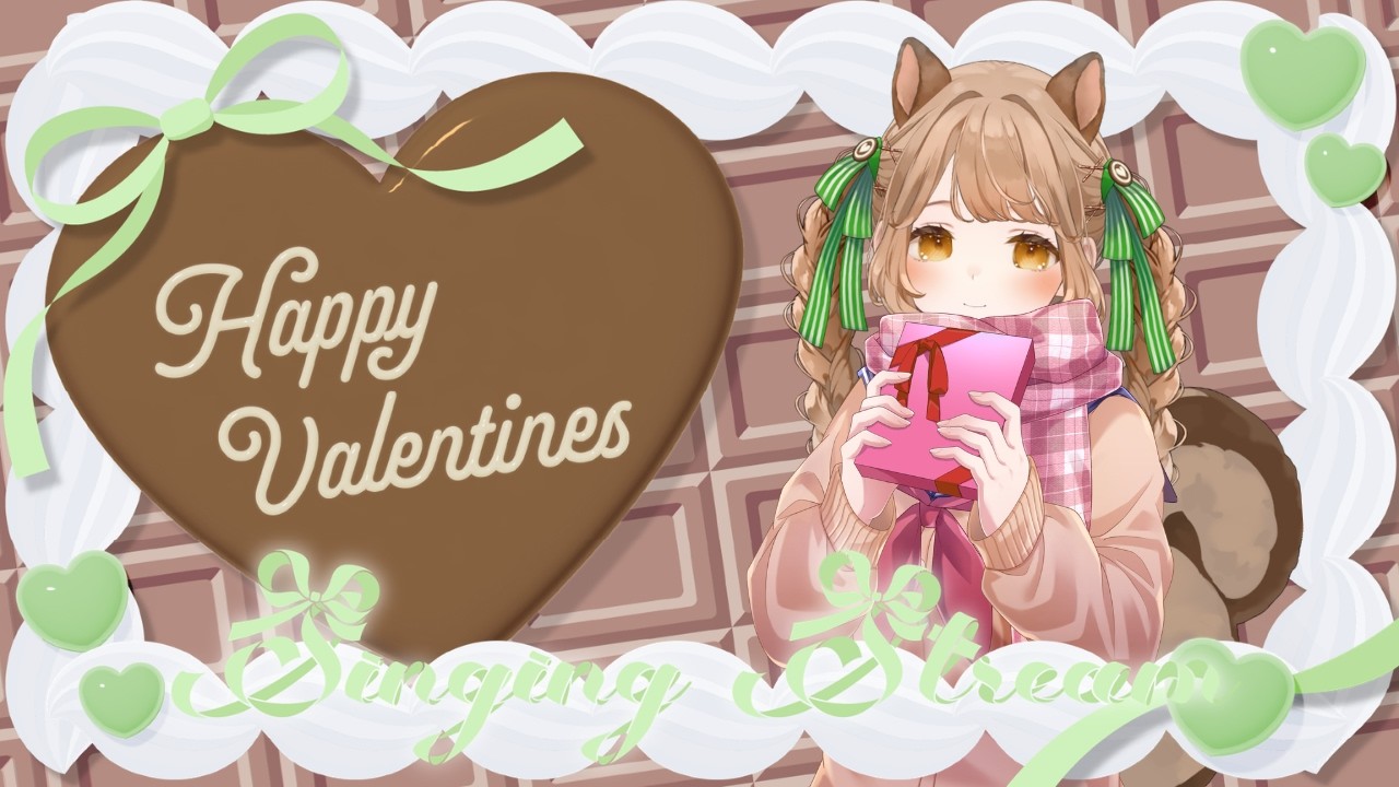 【Karaoke】 Valentines karaoke!