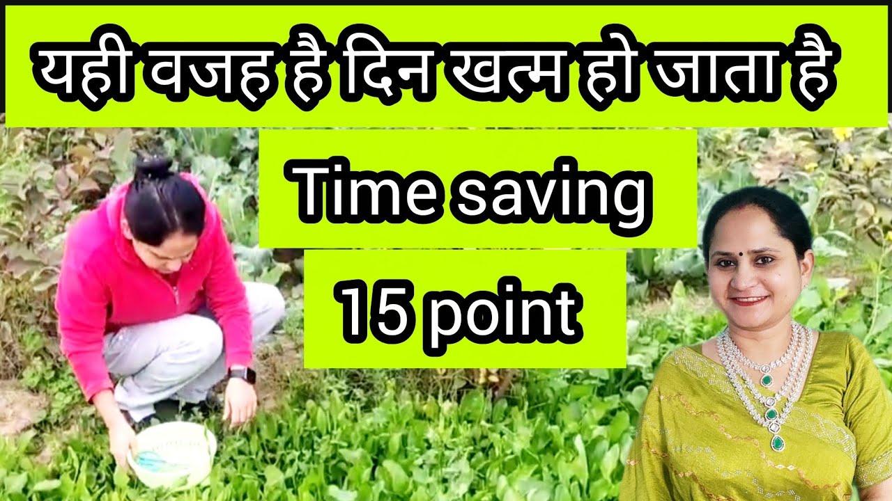 How Homemakers Can Save Time Without Extra Help/How Homemakers Can Save Time Without Extra Help