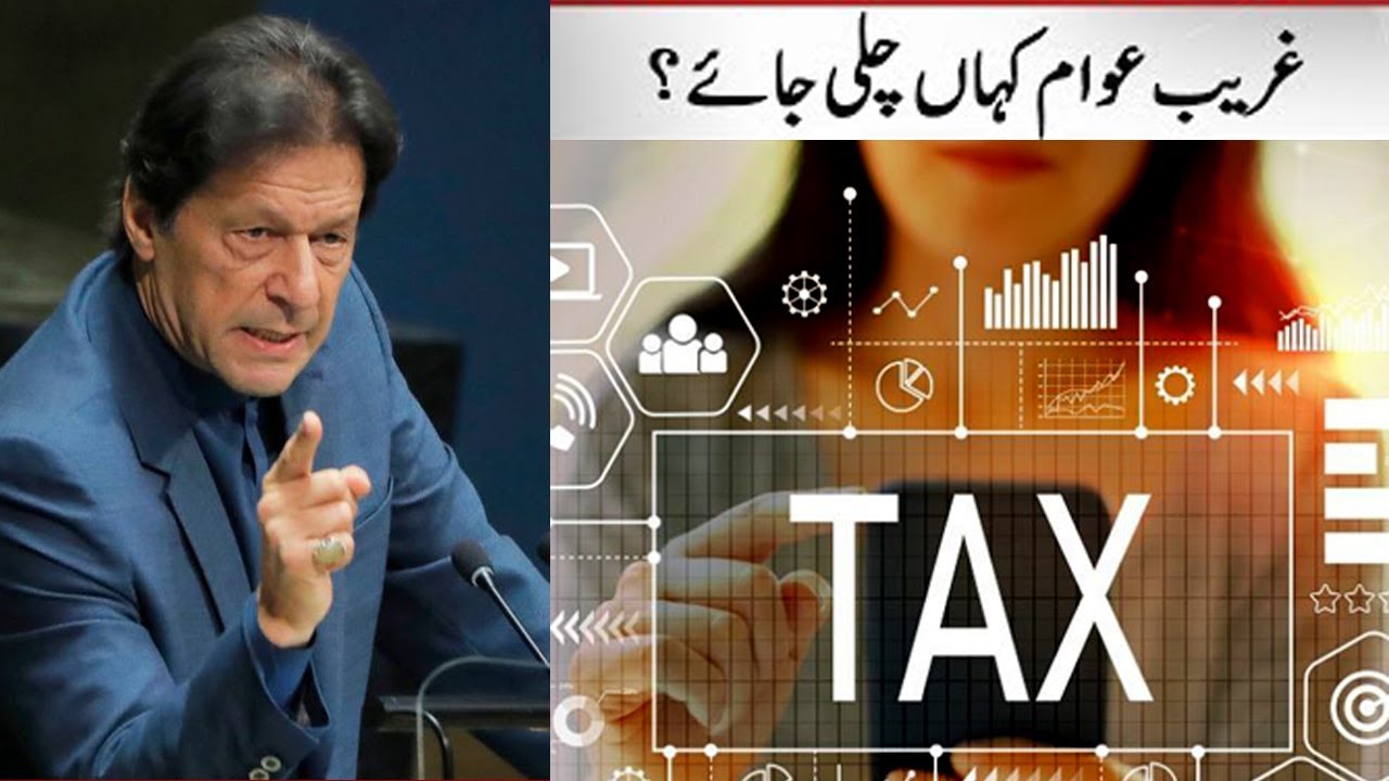 Sales Tax SRO implemented by the Govt of Pakistan import of the Raw Material at FPCCI Lahore