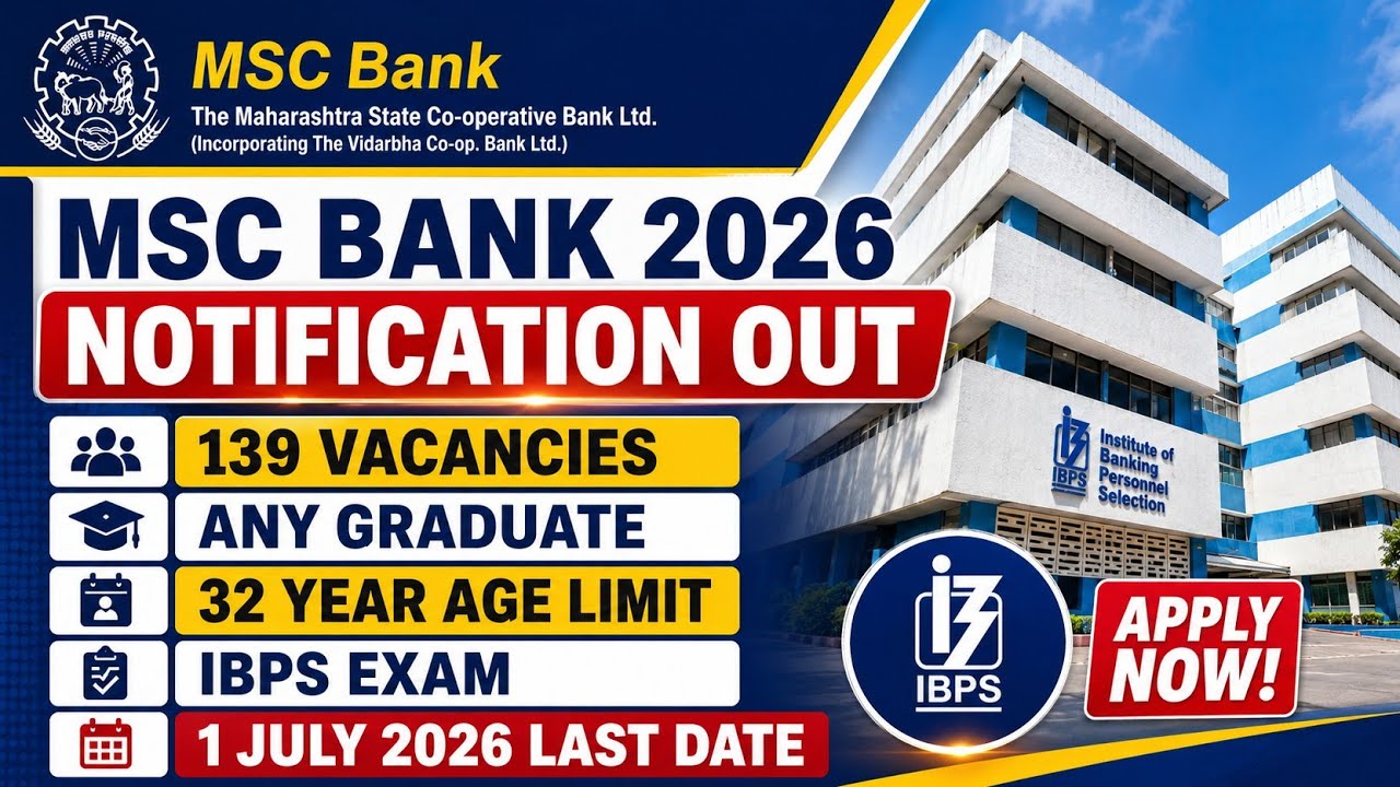 🚨 MSC BANK RECRUITMENT 2026 NOTIFICATION OUT! 😱🔥