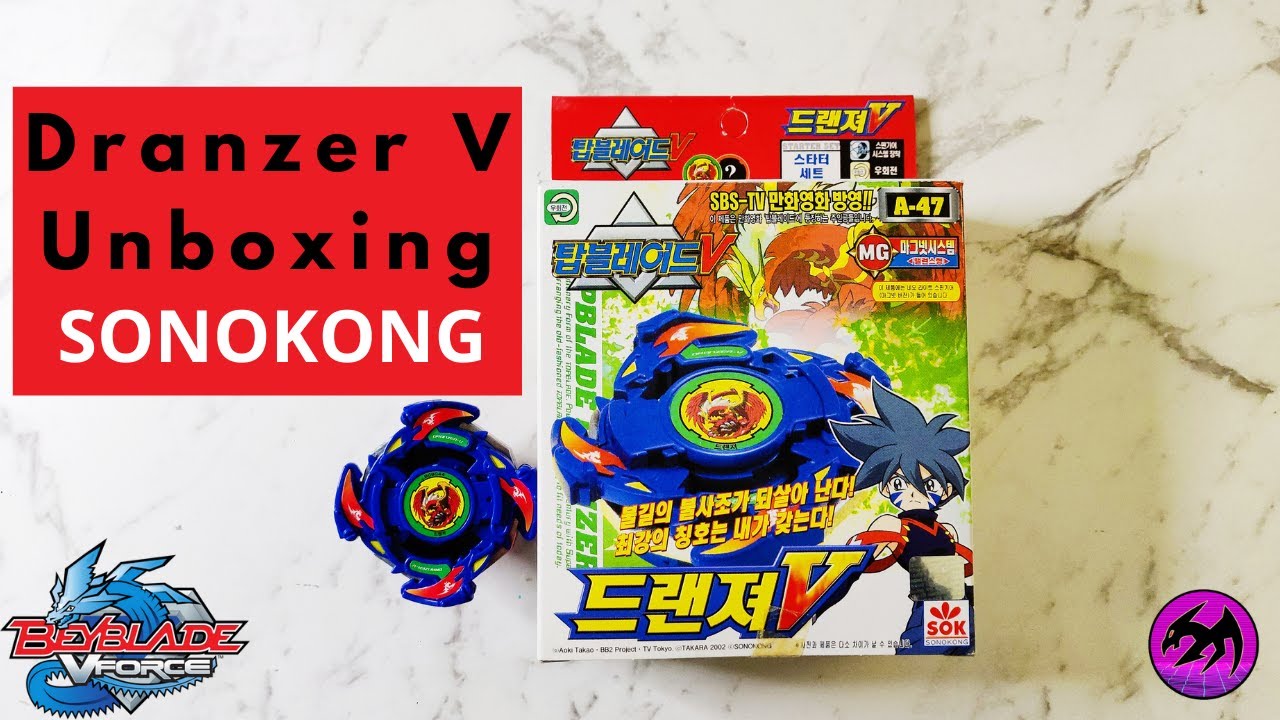 Beyblade V-force Dranzer V Unboxing A-47 Sonokong Version | ベイブレード | 베이 블레이드