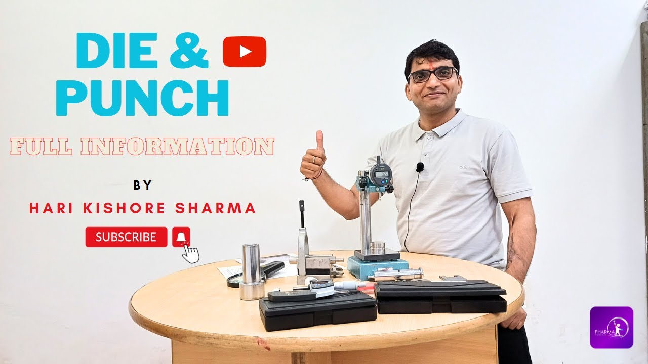 How to perform the Die Punch Inspection || पंच को चेक करने का आसान तरीका|Punch inspection kaise kare