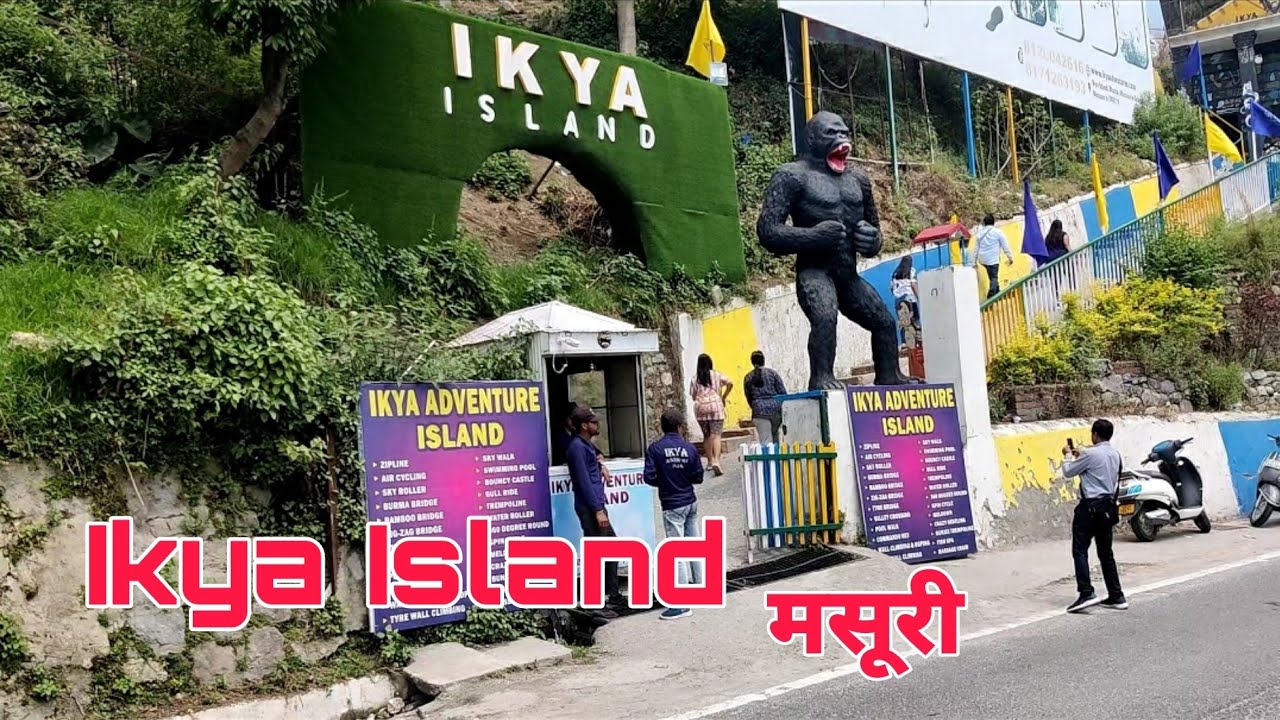 Ikya Island mussoorie dehradoon || इक्या आइलैंड || full of adventure # therealguruvlogs
