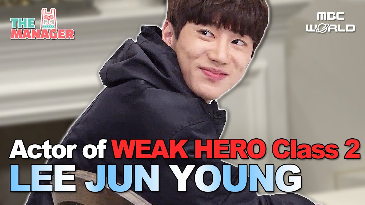 [Sub] Lee Jun-Young: Totally Different Off-Screen! #LEEJUNYOUNG #WEAKHERO