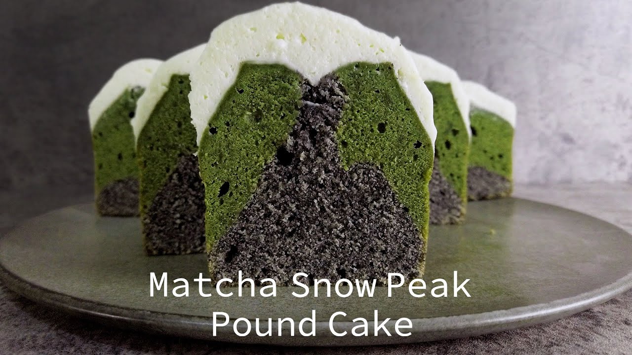 抹茶雪頂磅蛋糕｜vol.13 Matcha Snow Peak Pound Cake