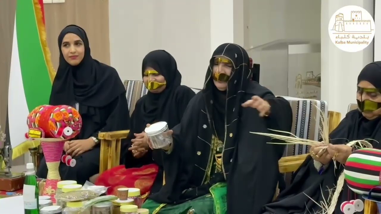 فعالية يوم المرأة الإماراتية 