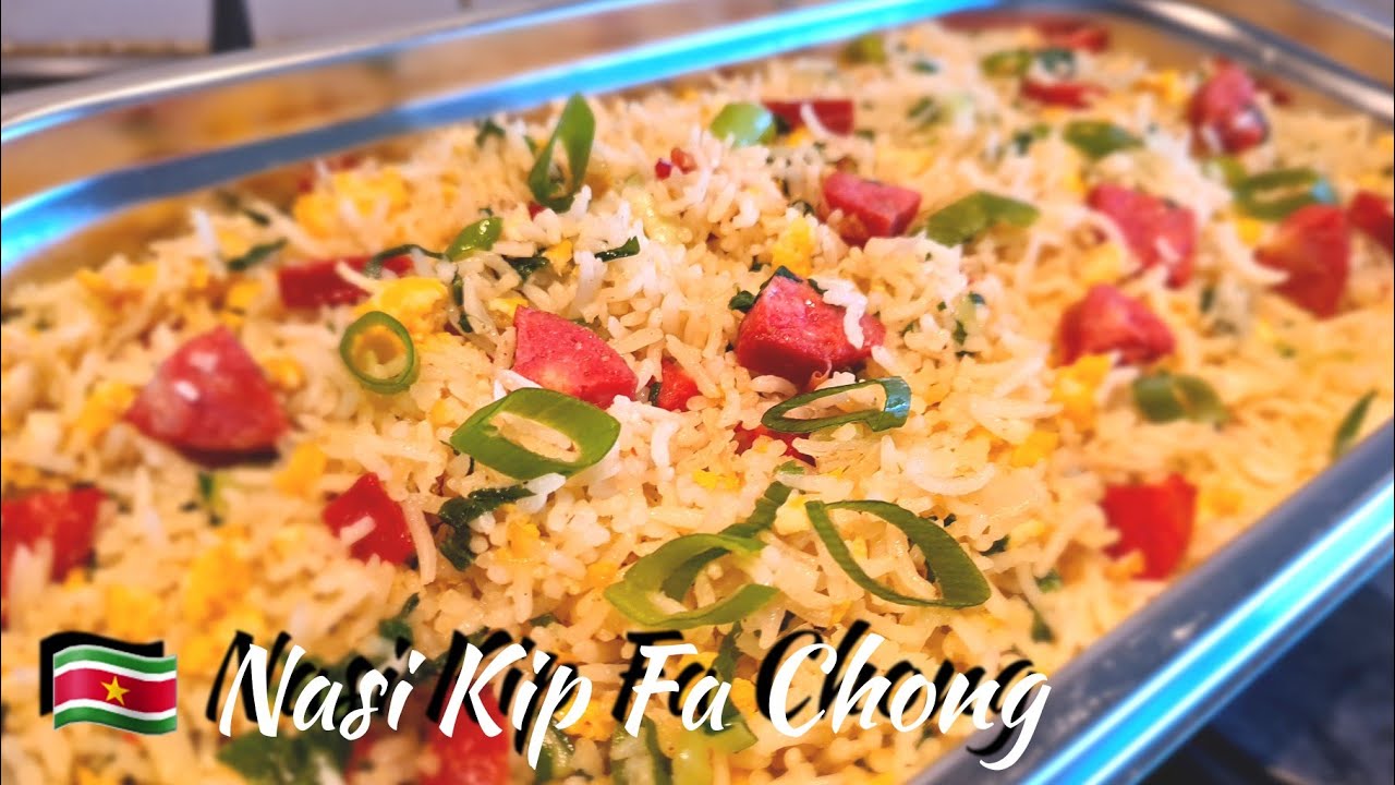 🇸🇷 Surinaamse Nasi Kip Fa Chong recept|Surinamese fried rice recipe|
