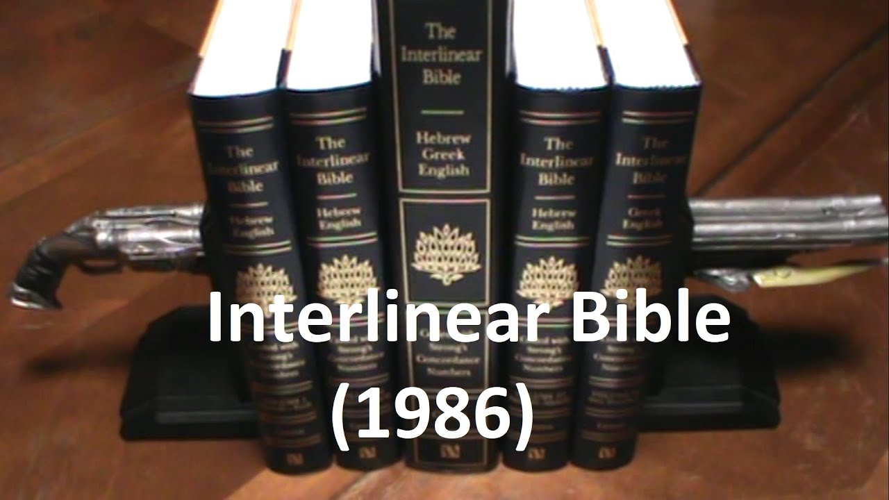 Interlinear Bible (1986) (Green)