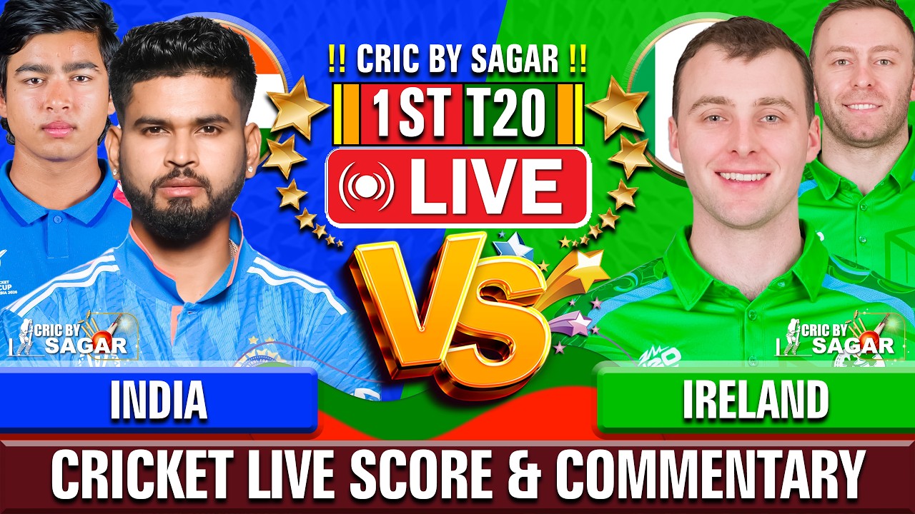 India vs Ireland | IND vs IRE | 1st T20 | Cricket Live Score & Commentary | 26 Jun 2026