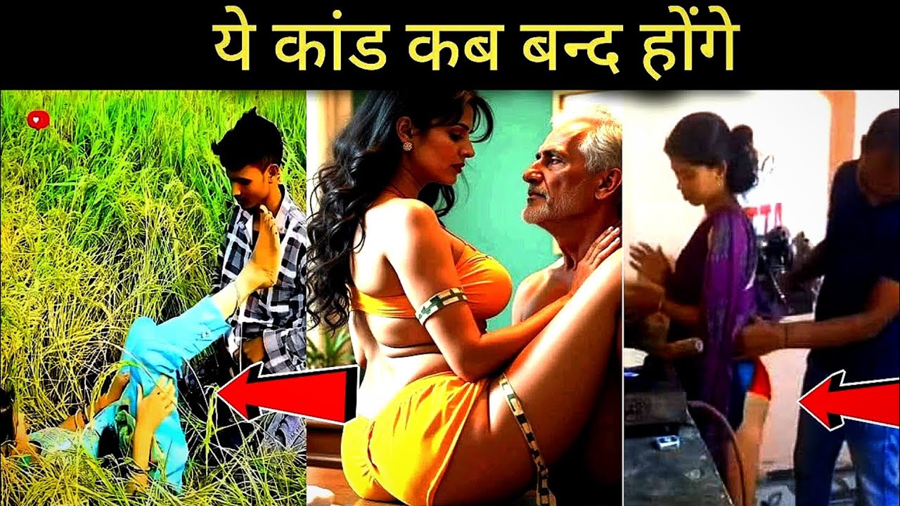 New Funny Video👌। Trending Funny Video😆। New Instagram Funny Video😃। New Comedy Video🥱। Viral Video😂