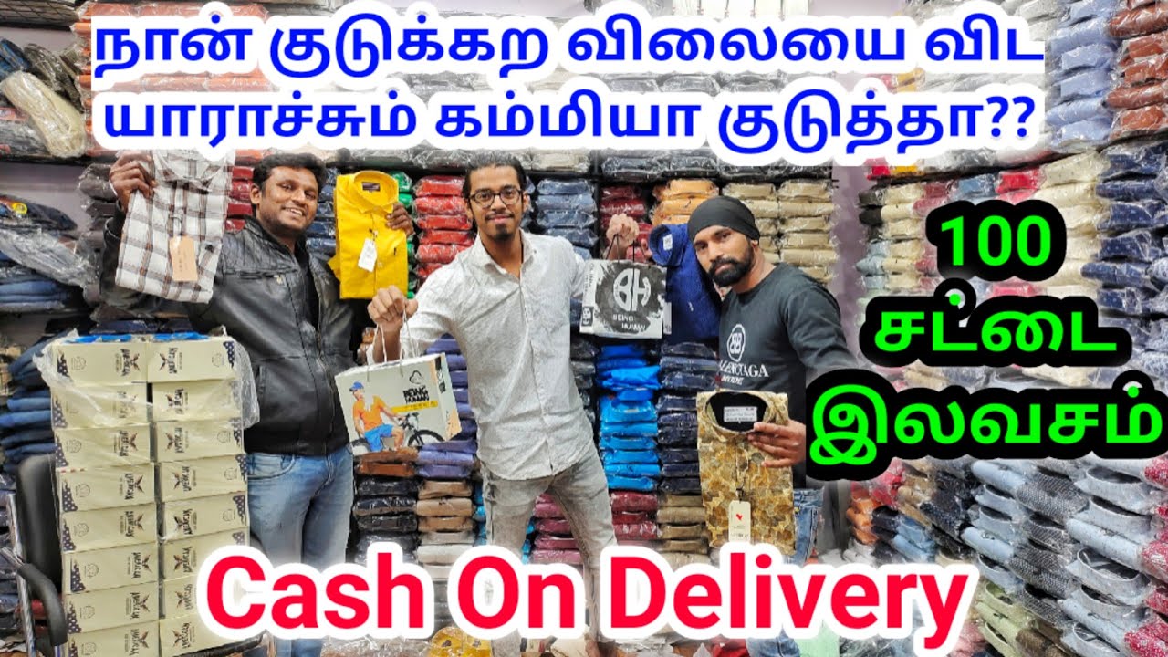 Low Price Mens wear market | Cheapest Shirts Market | Mens Fashion | Mens Style | Namma MKG