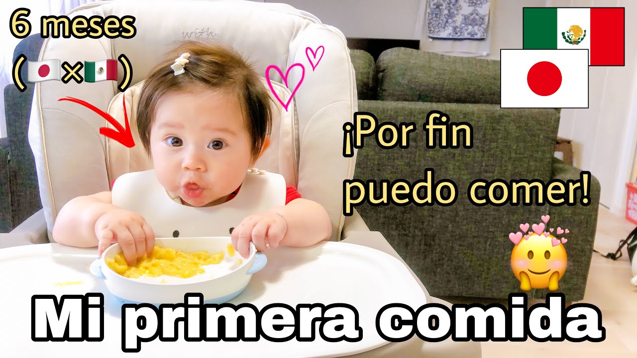 REACCIÓN de MI BEBÉ a SU PRIMERA COMIDA ¡Ya tiene 6 meses! Nos visitó mi CUÑADA y trajo REGALOS