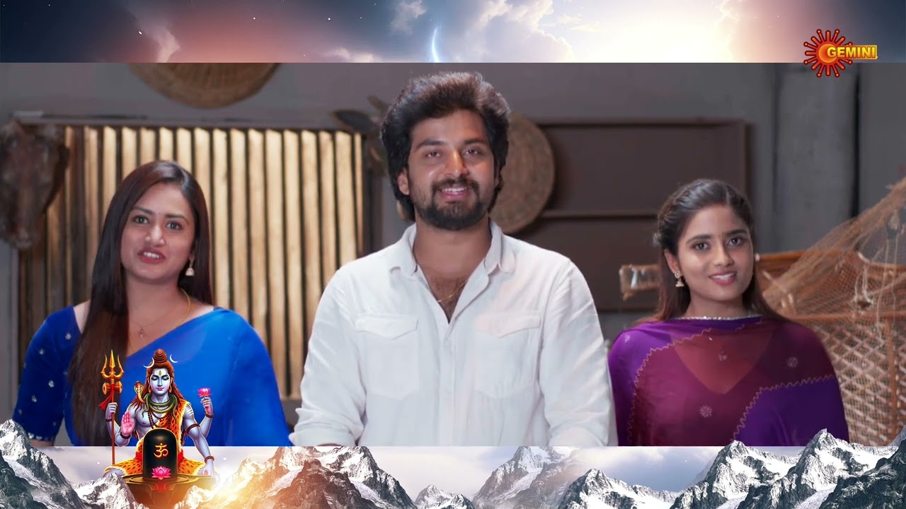 Wish you happy Maha Shivaratri 2026 to all | #teluguserial #serialcast | Gemini TV