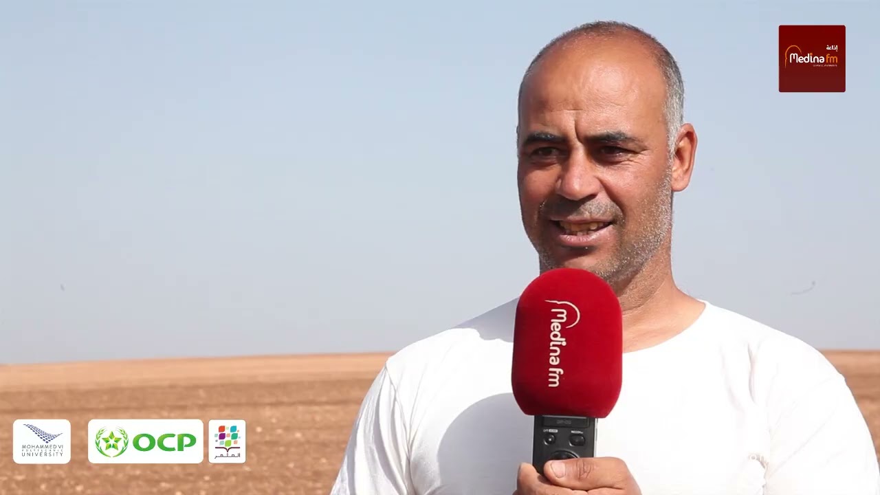 سطات ... مبادرة OCP المثمر تواكب نظام الزرع المباشر عن قرب