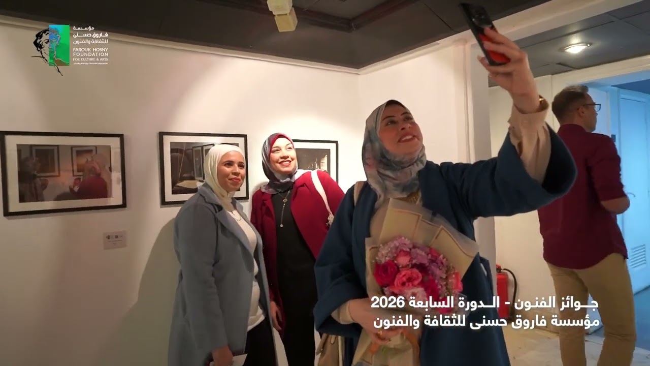 كلمة الدكتور أحمد فؤاد هنووزير الثقافة، خلال حفل توزيع جوائز الفنون – الدورة السابعة 2026.