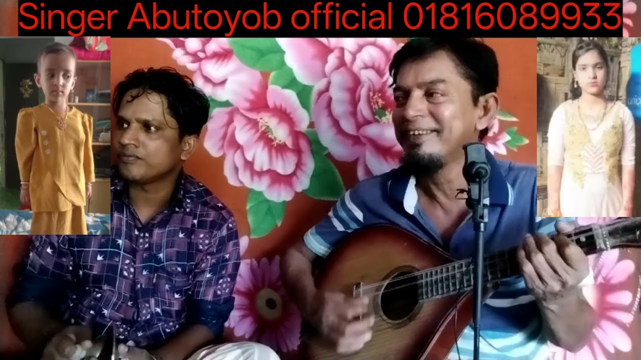 Rohingya song today | Singer Abutoyob | Video gaana |