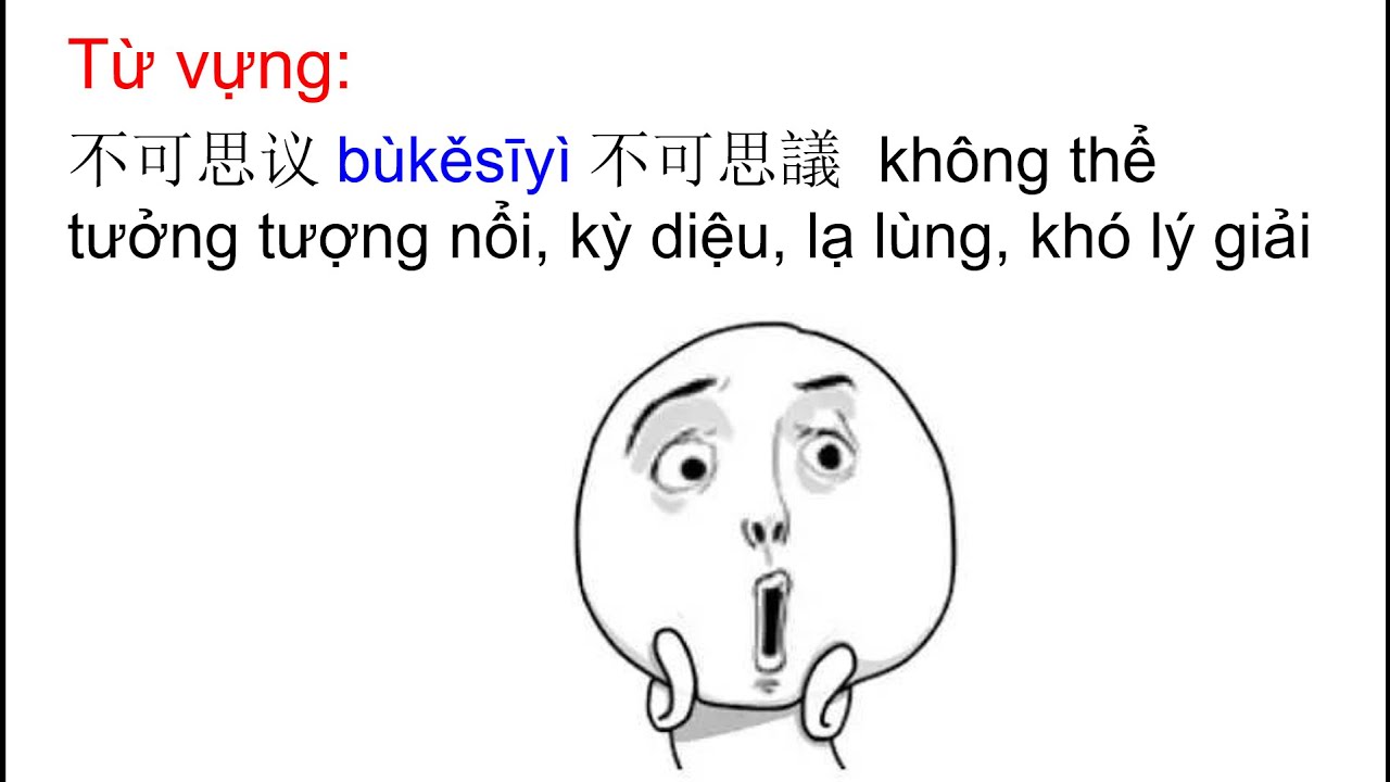 5000 từ vựng tiếng Trung thông dụng - Tập 27