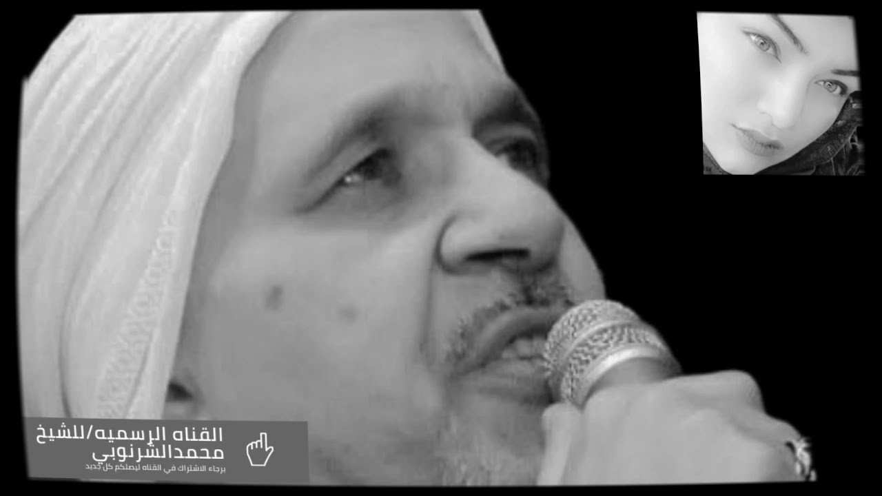 ساعه كامله (تخمير وروووح وسرياني) #نورامحمدالشرنوبي
