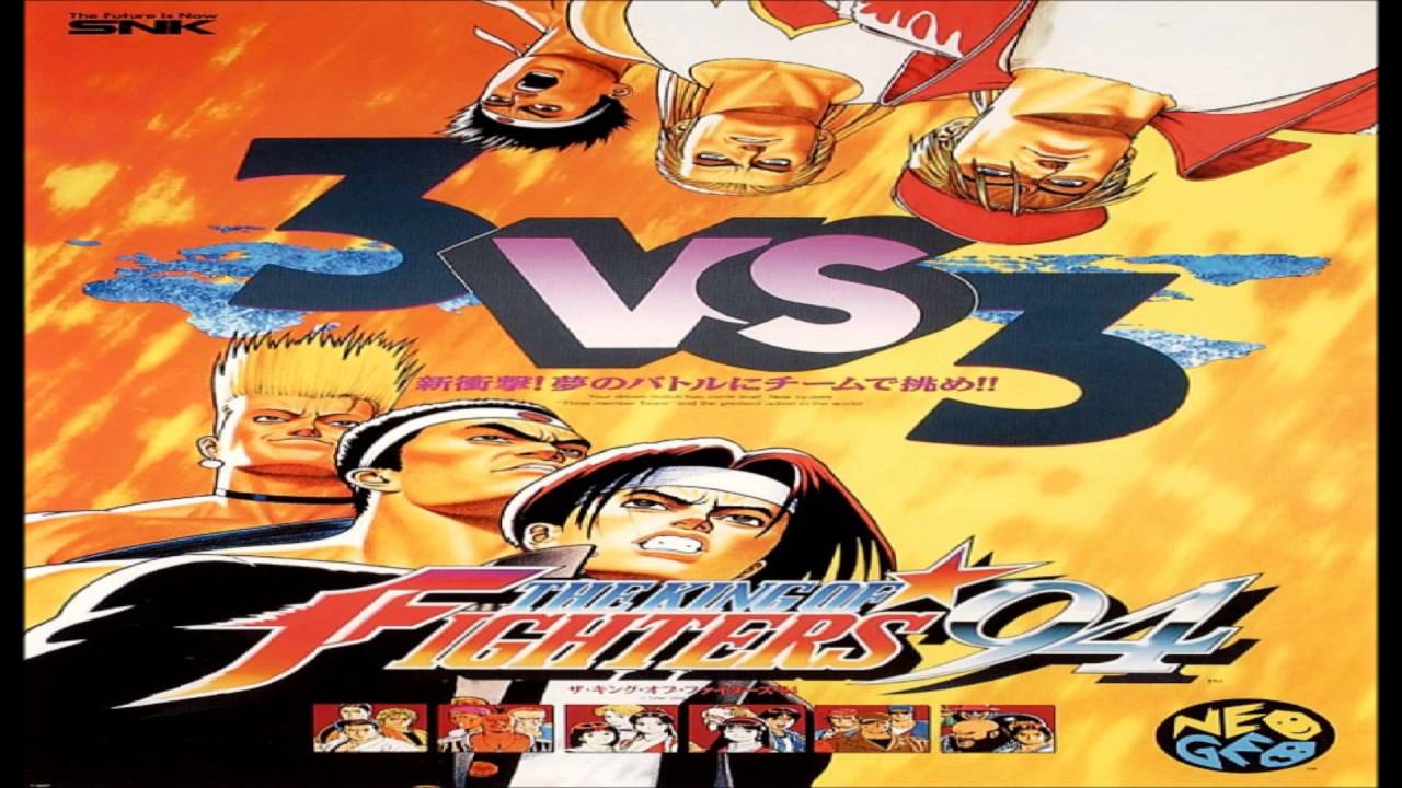 The King of Fighters '94 - Ketsutou R&D