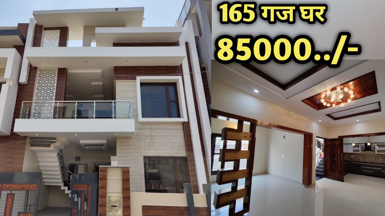 165 Gaj House Design East Facing  || Independent House
