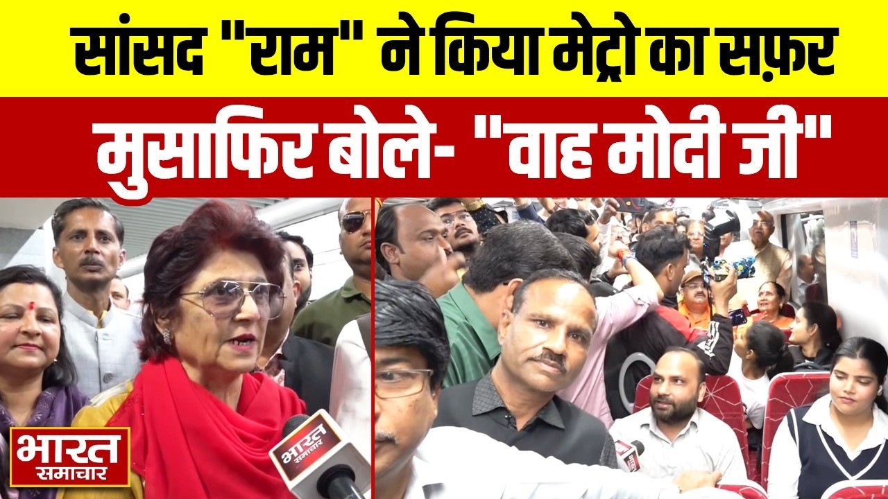 सांसद 