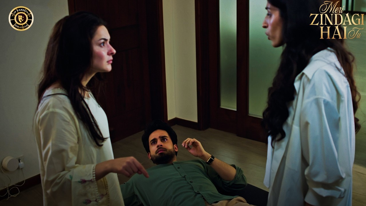 Kamyar ke Saath kya Kar Rahi Thi🤨 | Hania Aamir | Bilal Abbas Khan | Meri Zindagi Hai tu