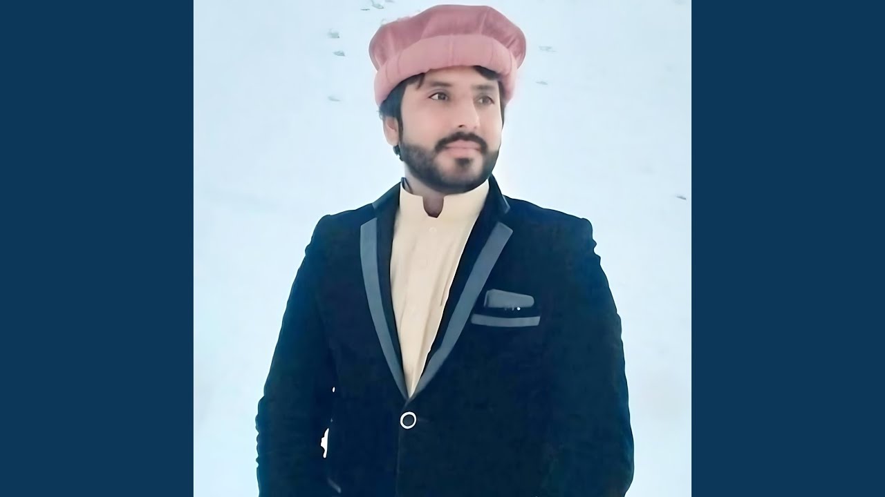 Asi War Ne Kana
