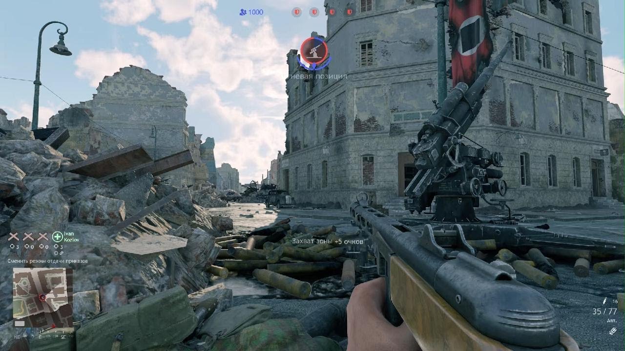 Enlisted Артефакты,проблема GPU?(PS5)