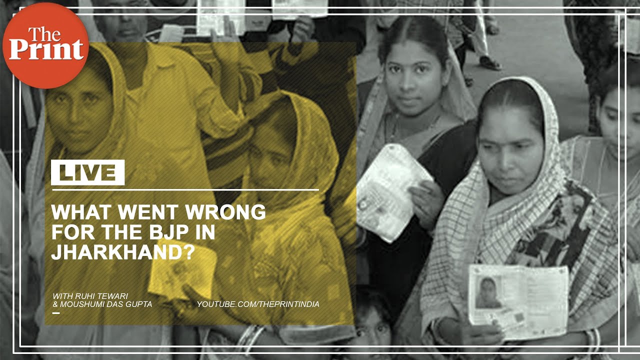 What went wrong for the BJP in Jharkhand?