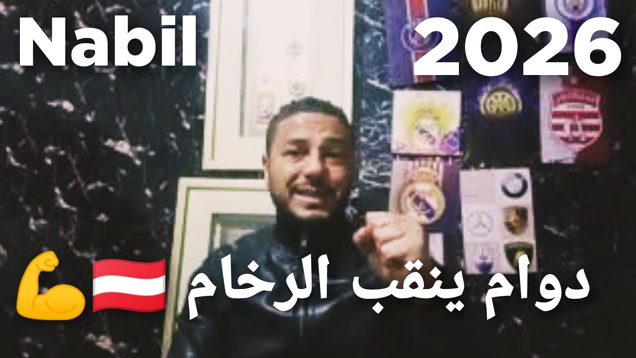 النادي الإفريقي 🇦🇹 يعلنها بتحدي 💪البطولة 🏆توة بدات وسننافس بكل جدية ✅⚽💥 NEXT 
