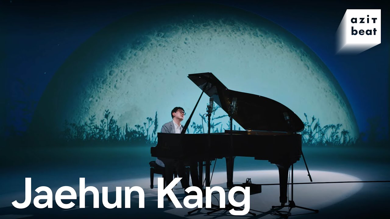 강재훈 - 숨을 곳 Jaehun Kang - Place to hide [아지트 빛(azit beat) #17]