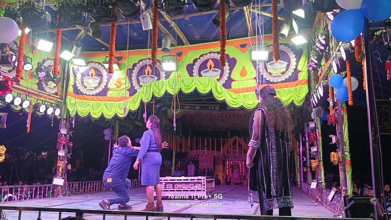daria kulare daradi bandhu (mahalpada)2k26