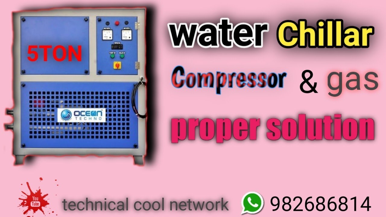 water chiller compressor change karne ki sampurn jankari( How to water chiller compressor change)