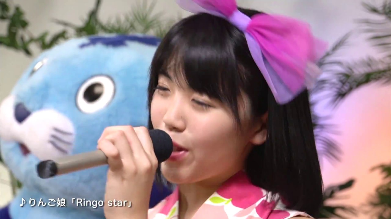 チンタイガー×りんご娘「Ringo star」
