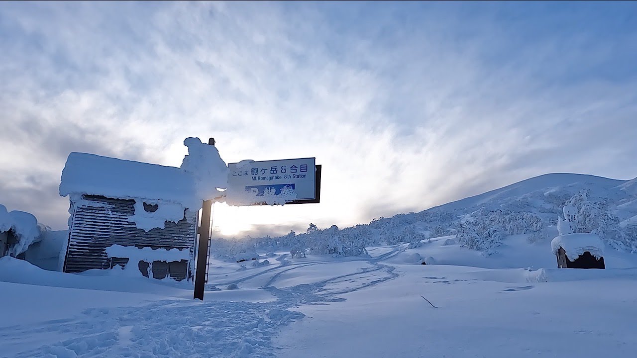 【AKITA KOMAGATAKE】2025-1-13 最高の天気に恵まれた駒ヶ岳BC