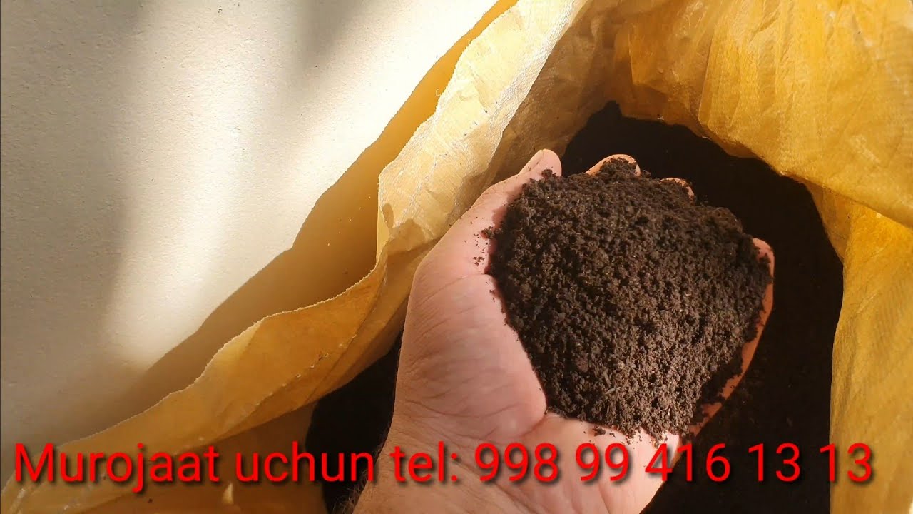 Сифатли Биогумус 👍👍👍
