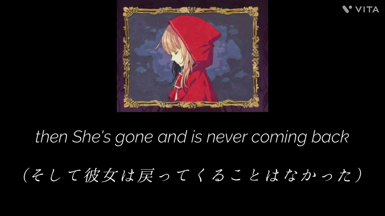 SiM - Amy (歌詞/和訳)
