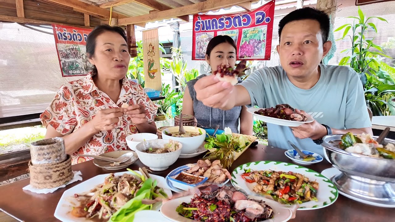 ครัวตัวอ.✅ร้านลับEP#2 ต้มปลานิล ผัดฉ่ากบ #ลาบขม ร้านลับใกล้บ้านลุงเด่น
