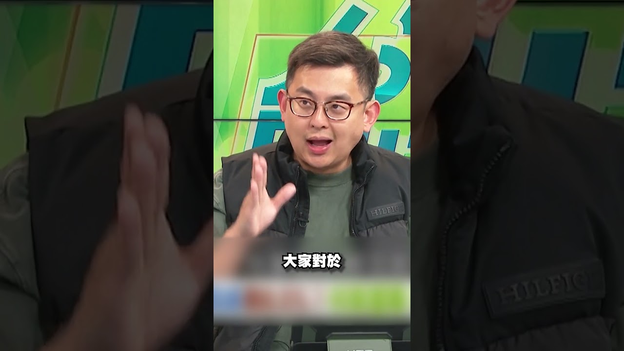 柯文哲一人政黨恐走向泡沫化？卓冠廷曝民調：藍營被弄到精神錯亂｜#台灣向前行