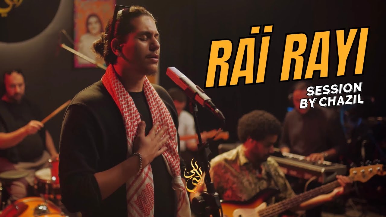 - راي رايي - RAI RAYI SESSION by Chazil